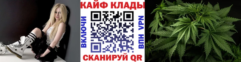 Где найти наркотики Аркадак Alpha-PVP МАРИХУАНА Мефедрон Гашиш