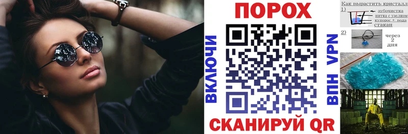 Amphetamine Розовый  Аркадак 