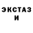 МЕТАДОН VHQ Detroit1707