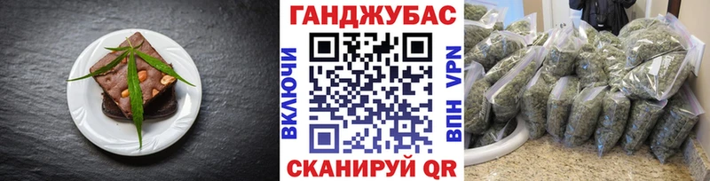 наркота  Аркадак  KRAKEN онион  Canna-Cookies конопля 