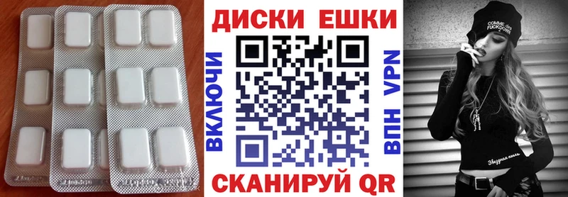 kraken зеркало  Аркадак  Ecstasy 99% 