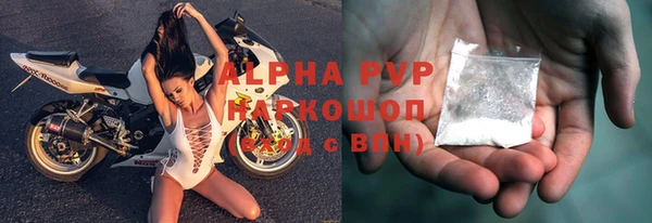каннабис Нея