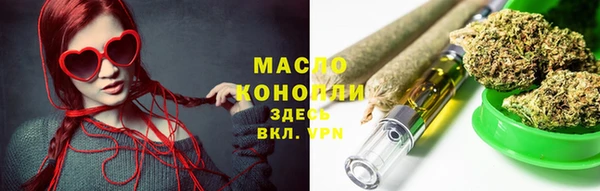 PSILOCYBIN Ачинск