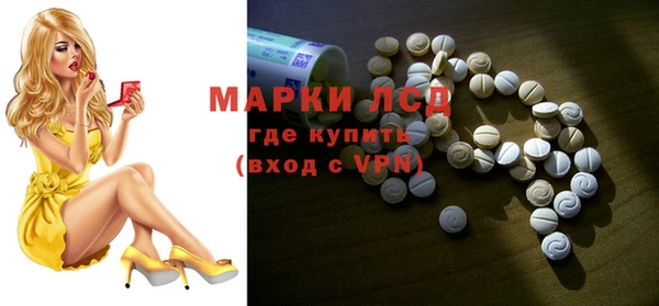 каннабис Нея