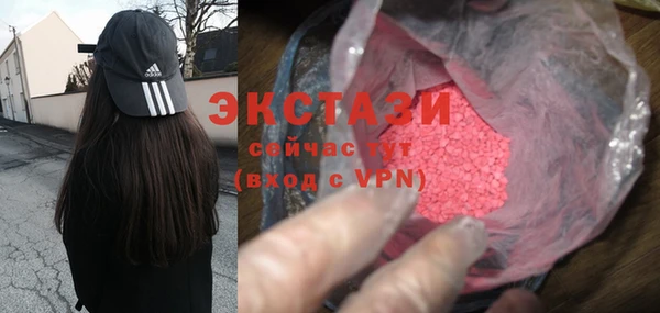 каннабис Нея