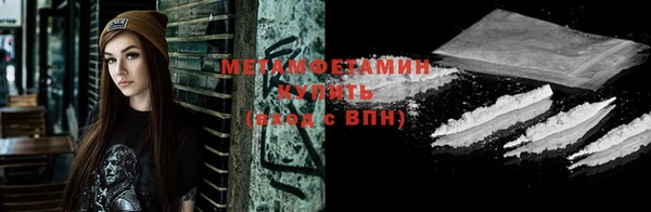 гашиш Нестеровская