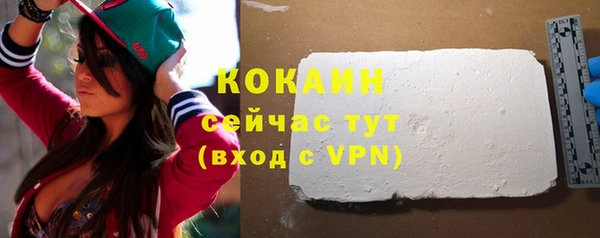 мдма Нефтегорск