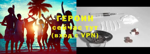 каннабис Нея