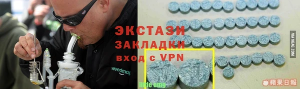 каннабис Нея