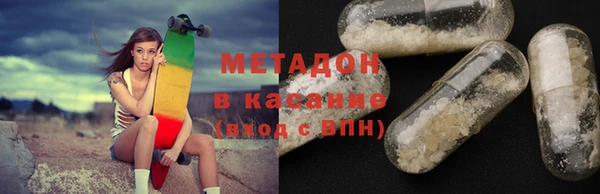каннабис Нея