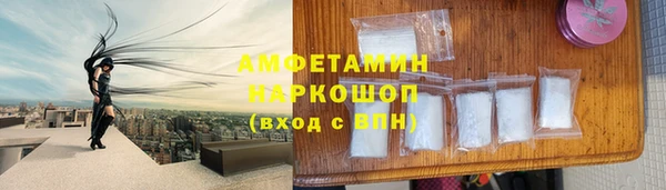каннабис Нея