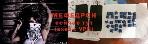 каннабис Нея