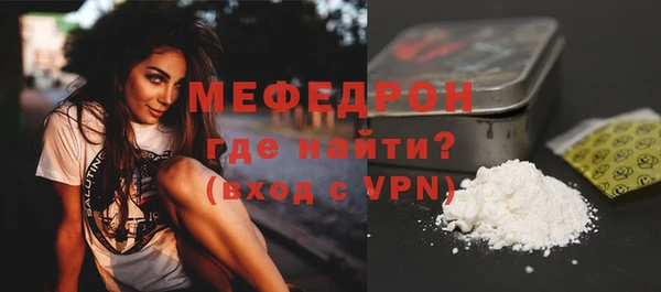 метадон Артём