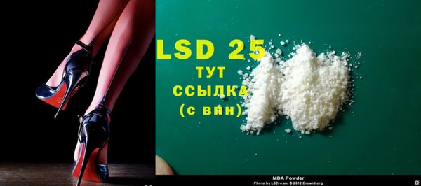 каннабис Нея