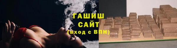 метадон Артём