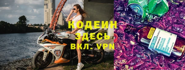 мдма Нефтегорск