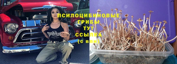 каннабис Нея