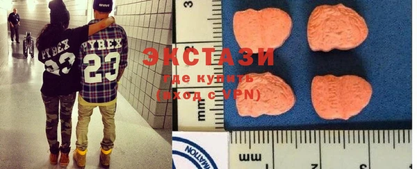 каннабис Нея