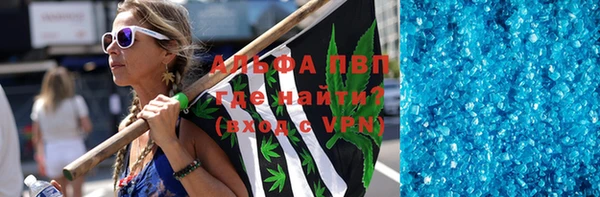 каннабис Нея