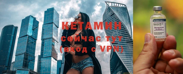 мдма Нефтегорск