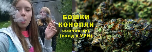мдма Нефтегорск
