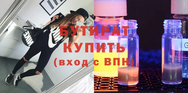 каннабис Нея