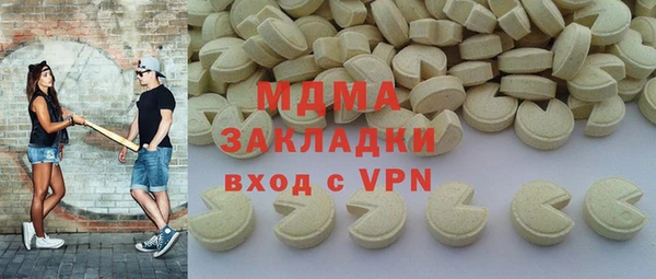 mdpv Наволоки