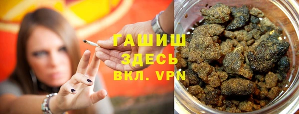 каннабис Нея