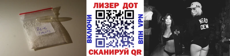 где купить   Аркадак  Лсд 25 экстази ecstasy 