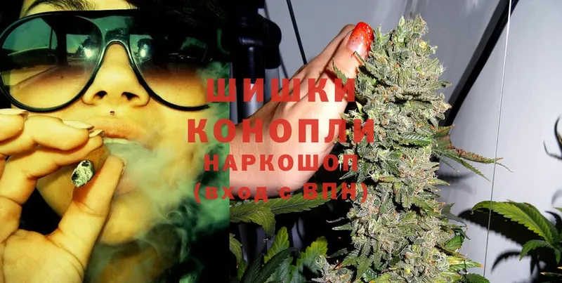 МАРИХУАНА THC 21%  купить закладку  Аркадак 