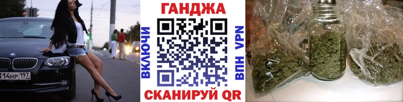 магазин    мориарти состав  Бошки Шишки Bruce Banner  Аркадак 